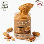 کره بادام زمینی ساده کرانچ ( ۴۰۰ گرم )