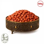 بادام زمینی آستانه اشرفیه (۵۰۰ گرم )