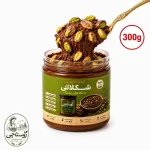 کره بادام زمینی شکلاتی با تکه‌های پسته(300گرم)