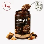 کره بادام‌زمینی کرانچ شکلات با تیکه های بادام ( 1000 گرم )