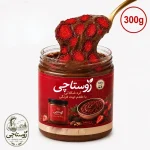 کره شکلات توت فرنگی ( باتکه های توت فرنگی ) 300 گرمی