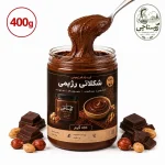 کره بادام زمینی شکلاتی استانه اشرفیه – رژیمی (400 گرمی)